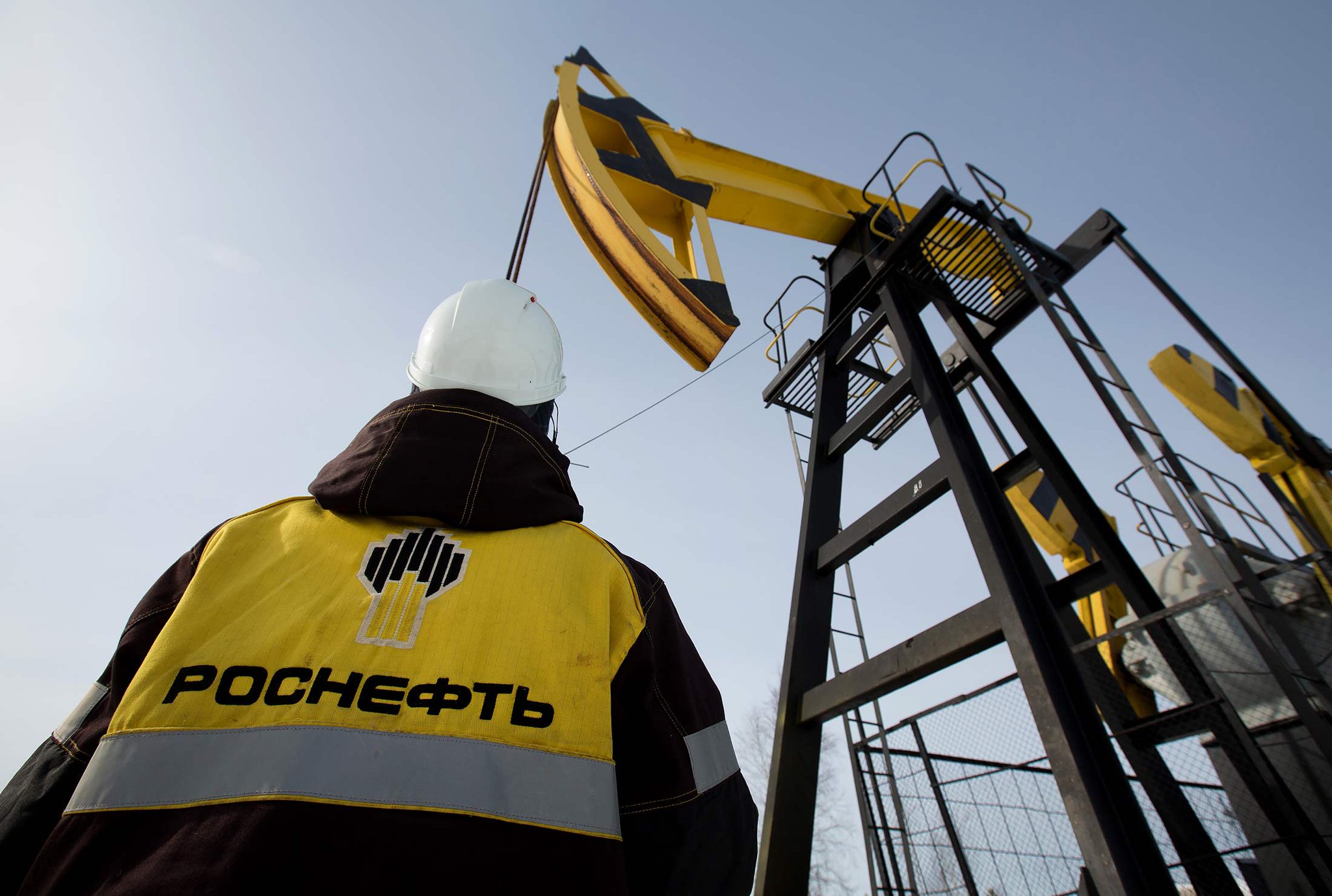 Роснефть в гранту